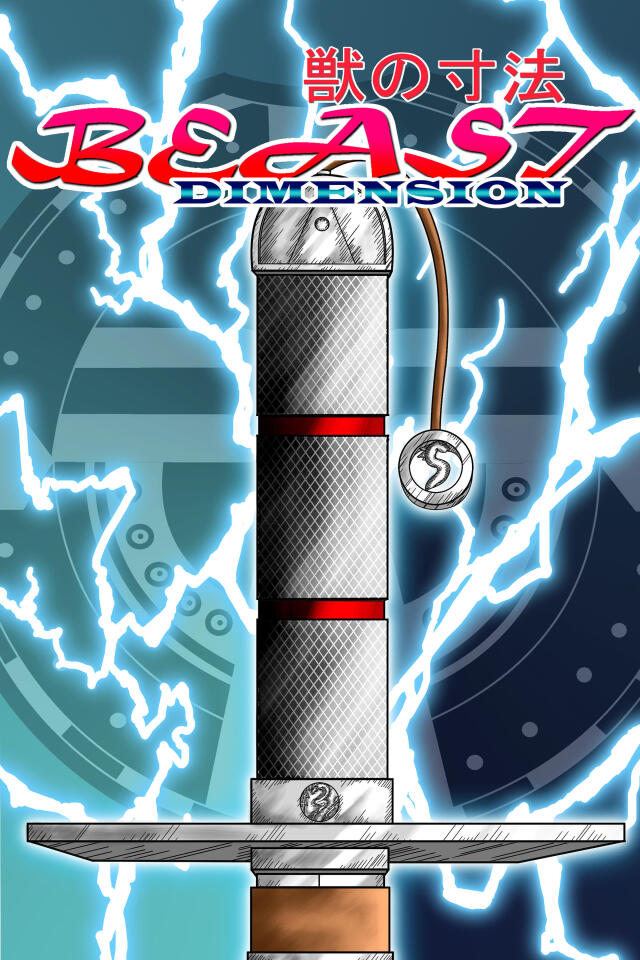 Beast Dimension