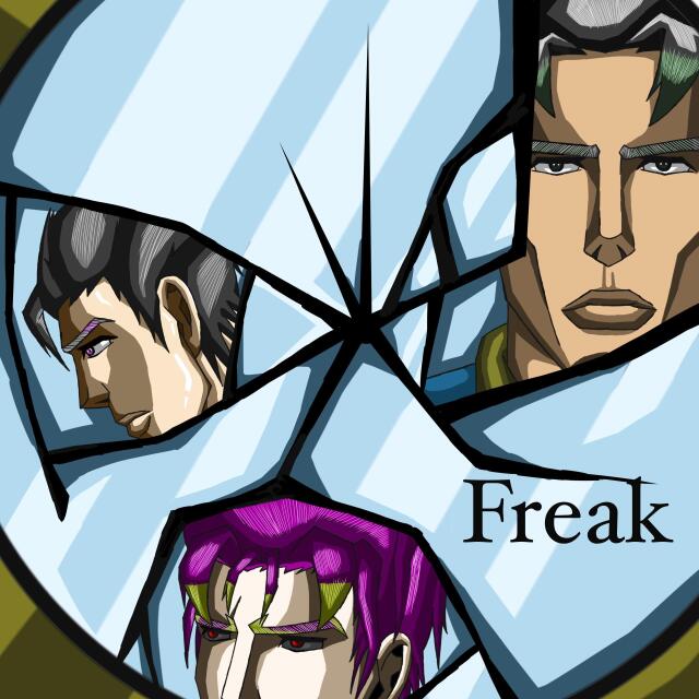 Freak