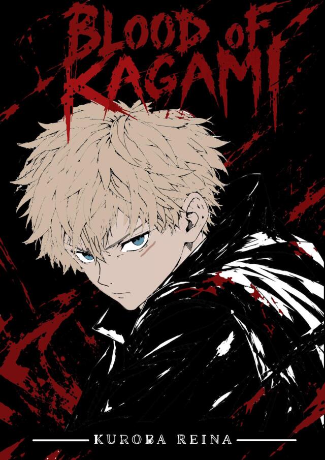 Blood of Kagami