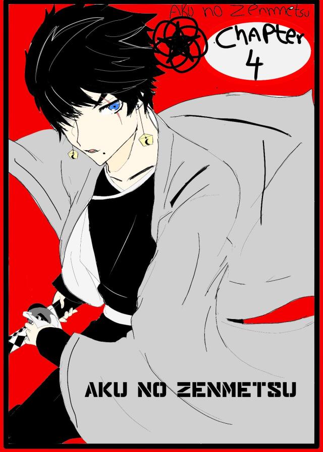 Aku no Zenmetsu chapter 4-Player