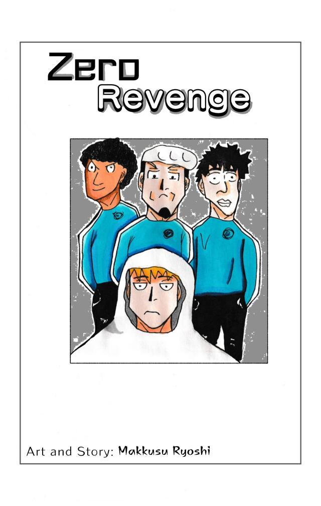 Zero Revenge 