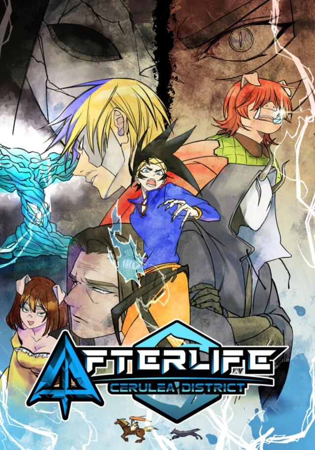 Afterlife - Cerulea District