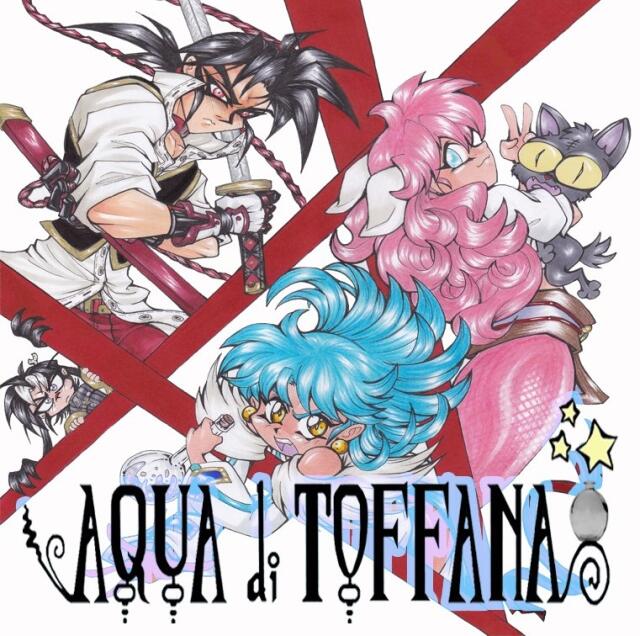 Aqua di Toffana