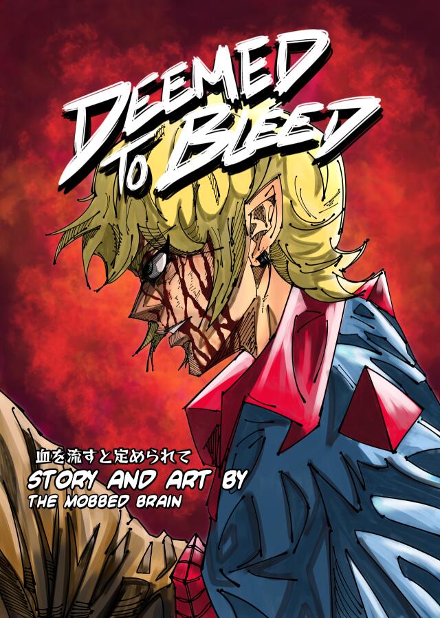 DEEMED TO BLEED