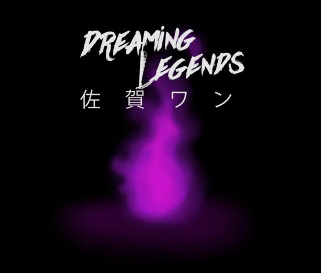 Dreaming Legends