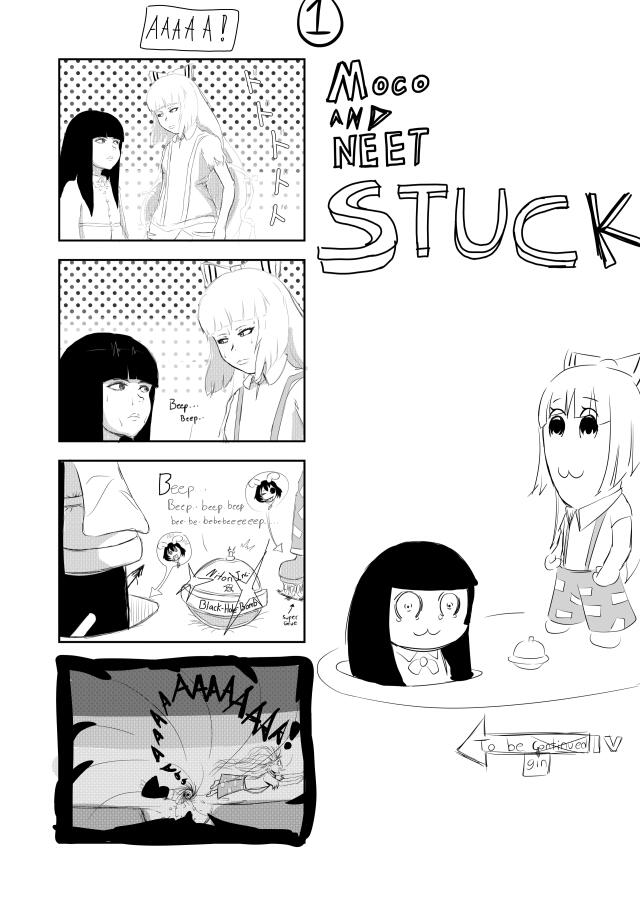 [東方] (Touhou) STUCK