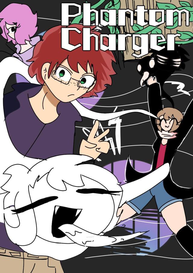 Phantom Charger