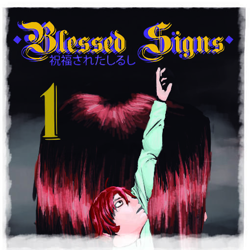 Blessed Signs