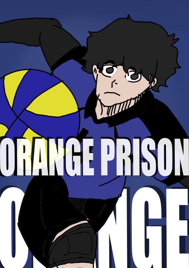 ORANGE PRISION