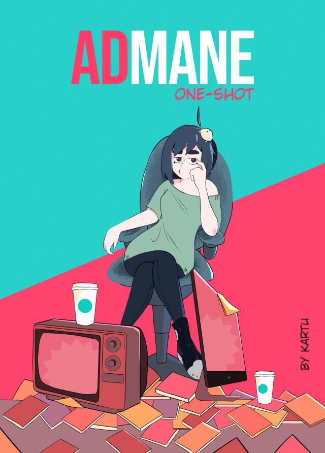 AdMANE