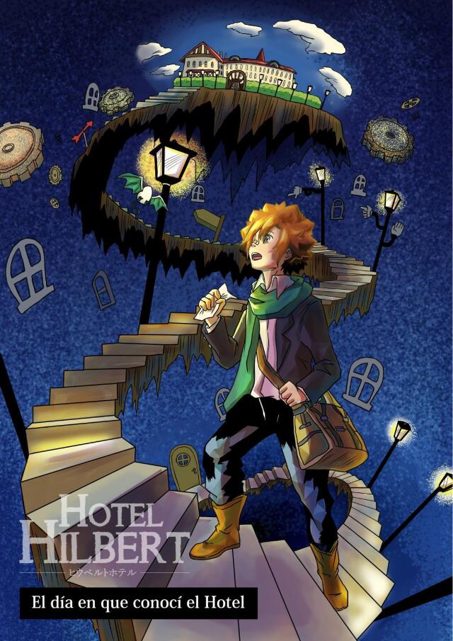 Hotel Hilbert