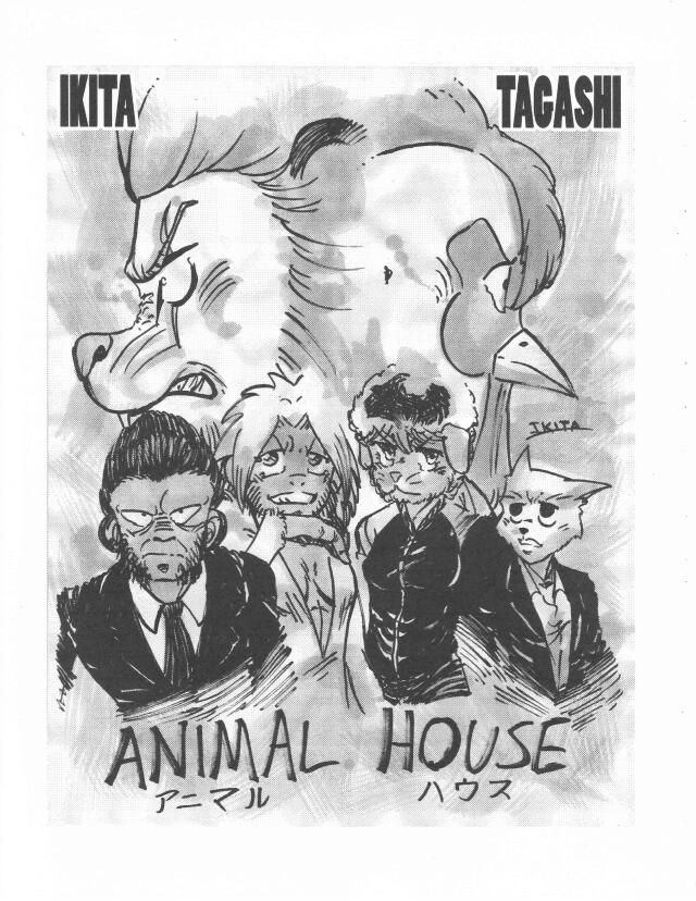 ANIMAL HOUSE