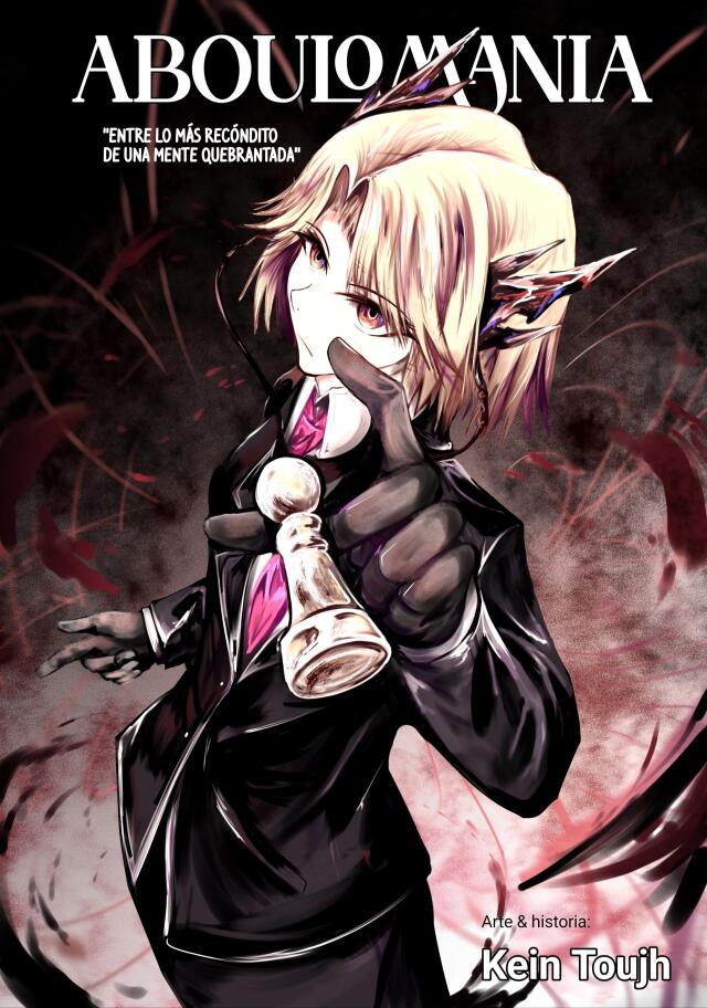 ABOULOMANÍA - Parte 2