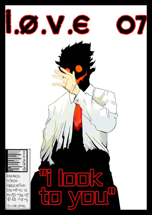l.o.v.e. 07