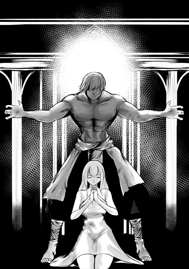 Your Protector
