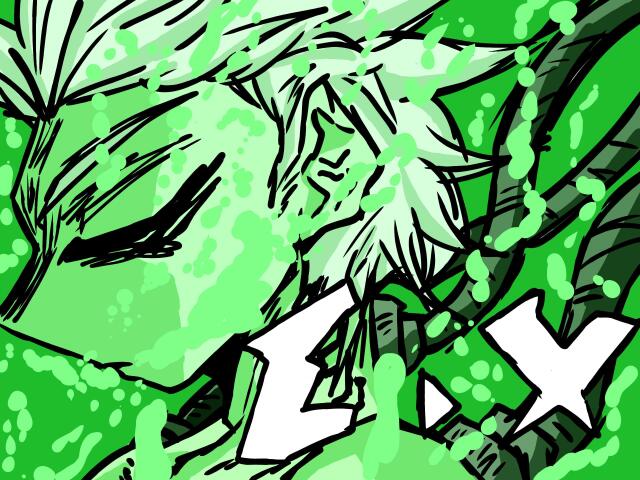 E.X
