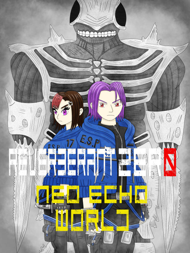Reverberant Zero Neo Echo World