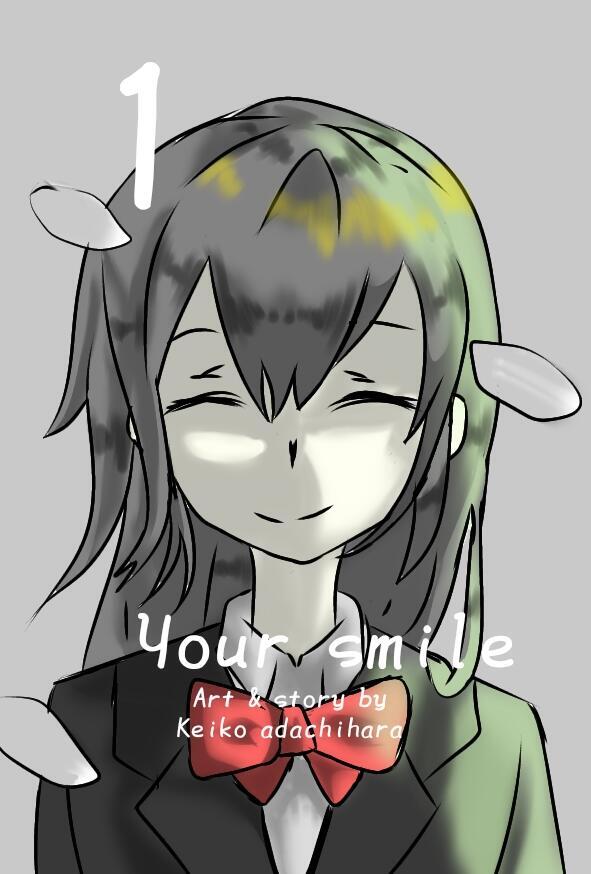 Your smile
