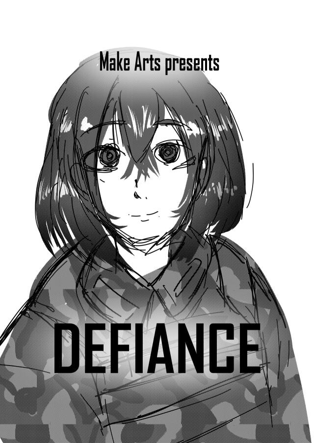 Defiance