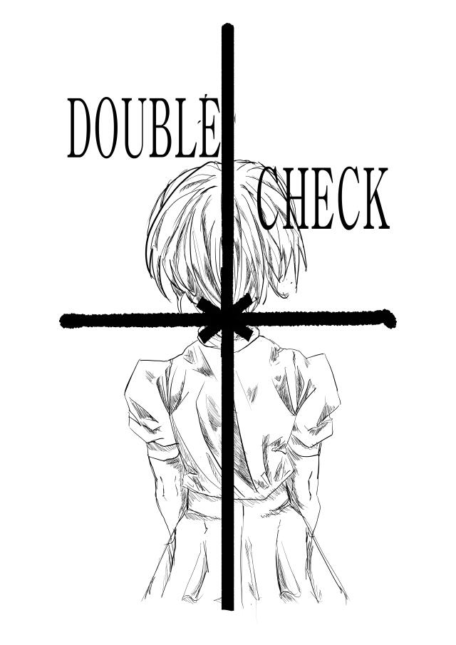 Doublecheck