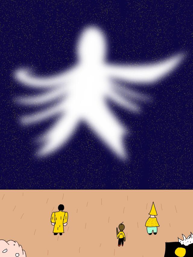 Invasión 0