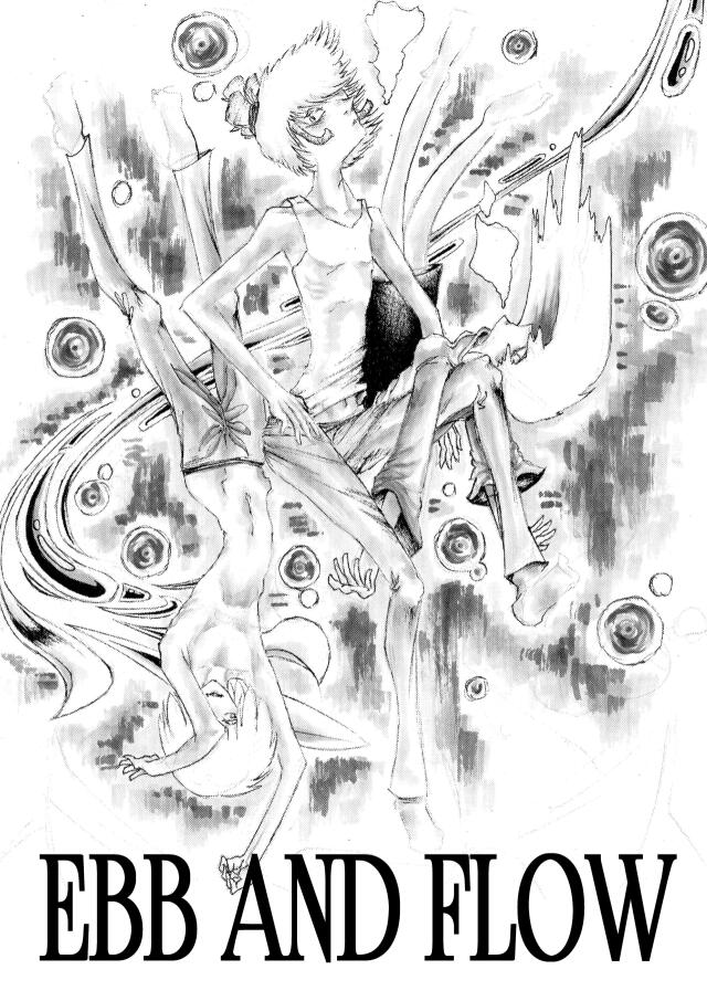 Ebb and Flow