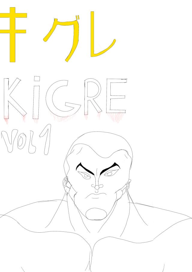 Kigre