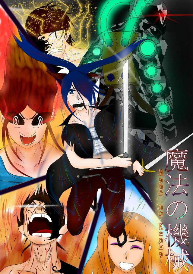 Mahó no kenkai 