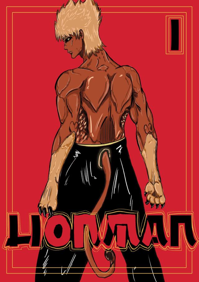 THE GREAT LIONMAN