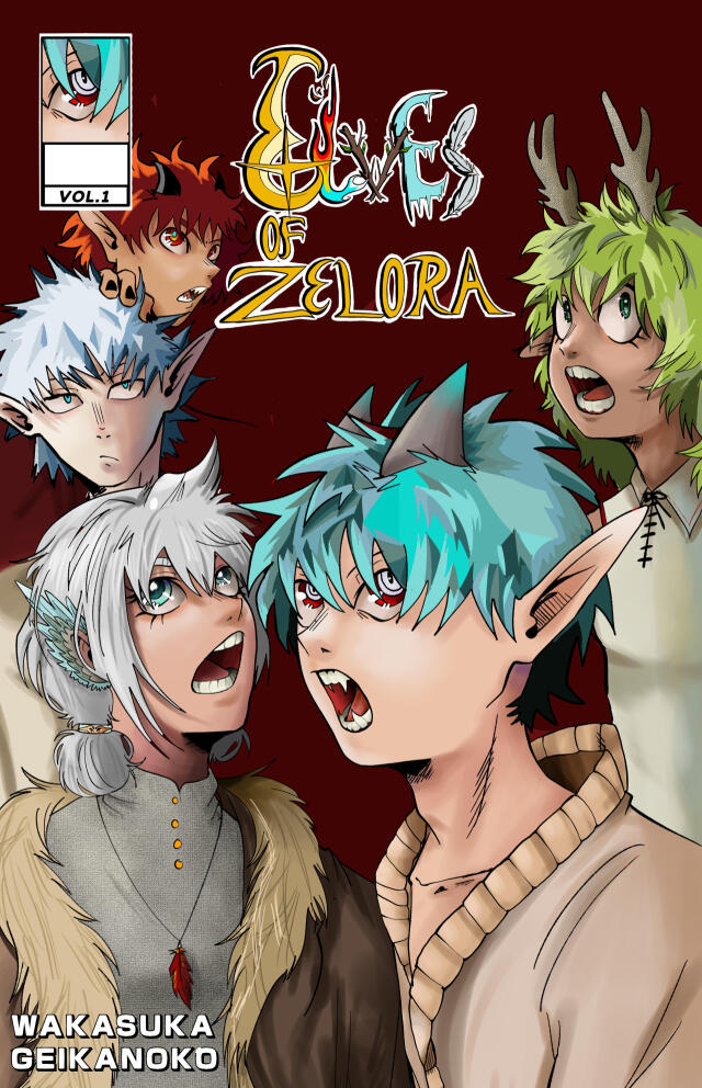 ELVES OF ZELORA