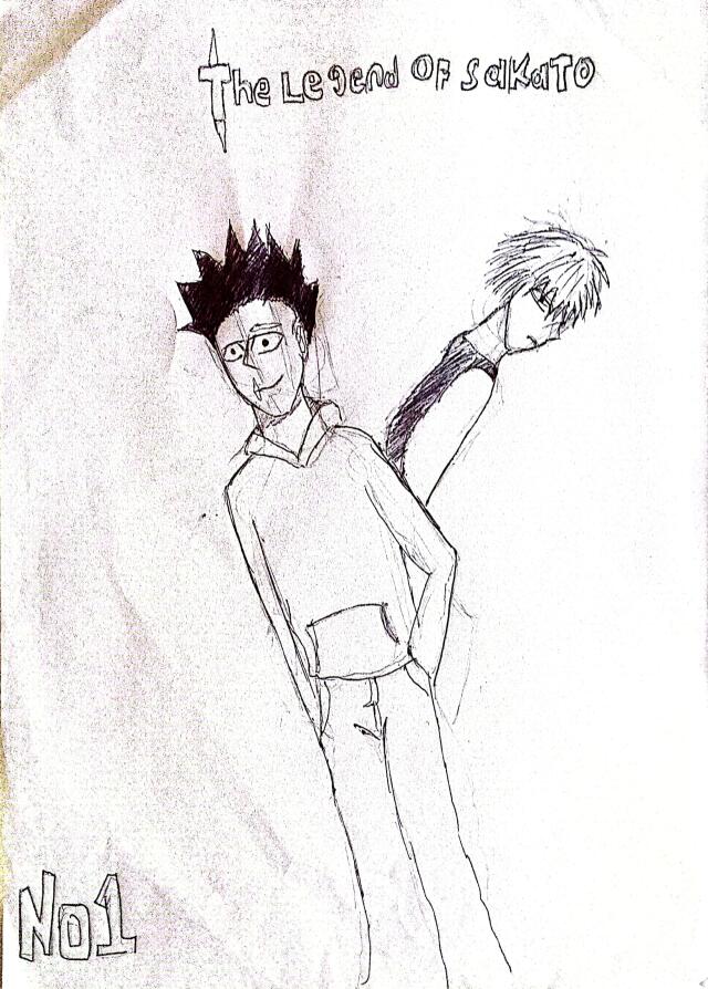 The legend of sakato