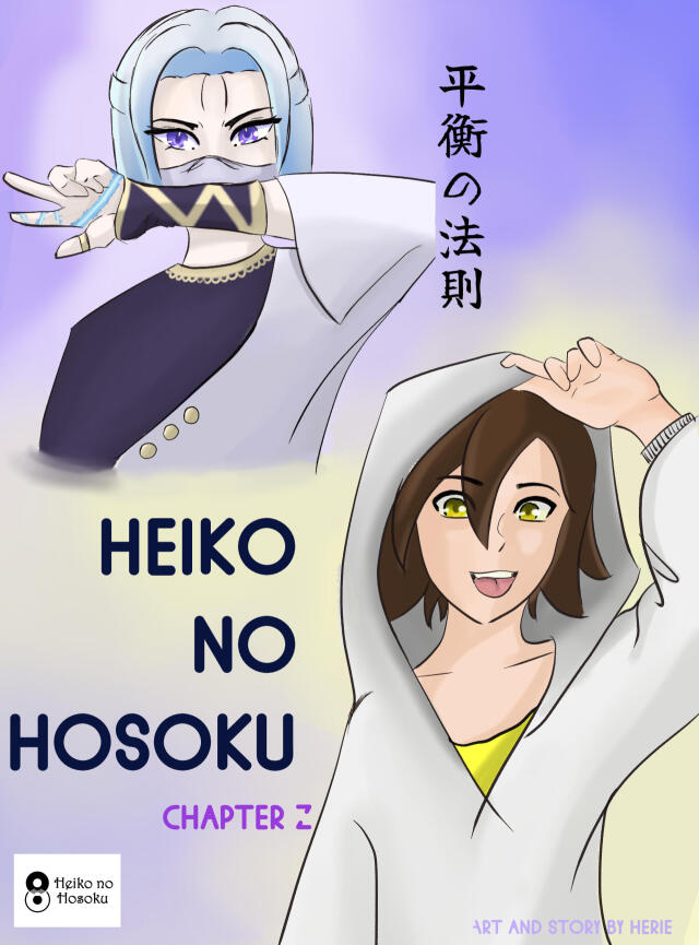 [OLD VERSION] Heiko no hosoku - Chapter:Z prologue