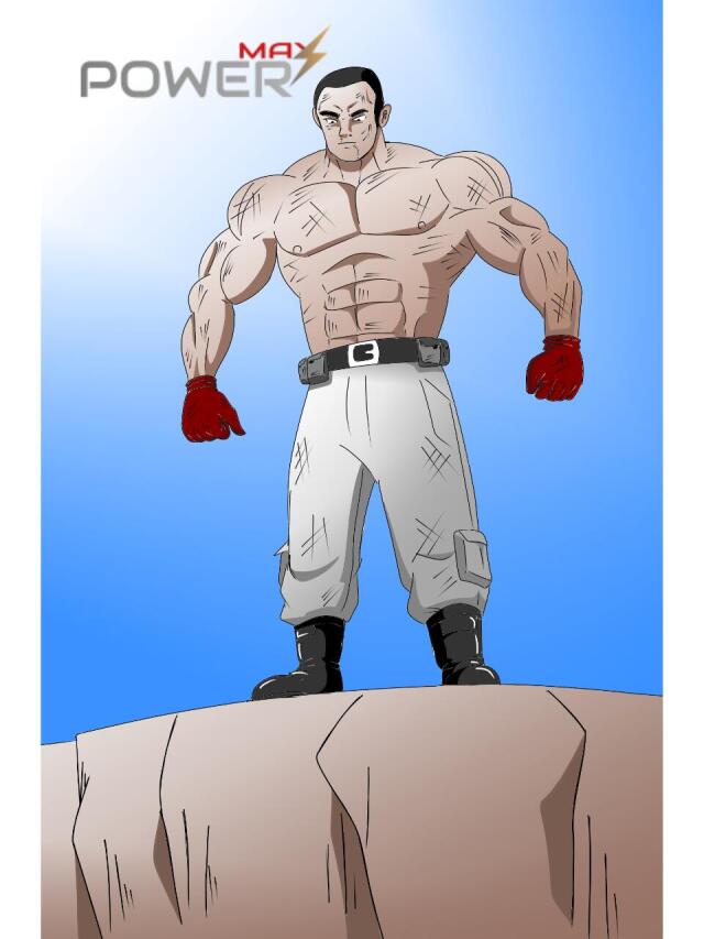 MAX POWER CAP 22