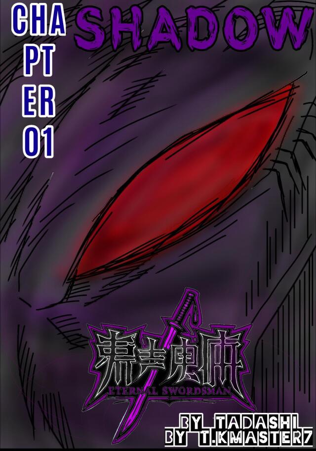 ETERNAL SWORDSMAN CHAPTER 01