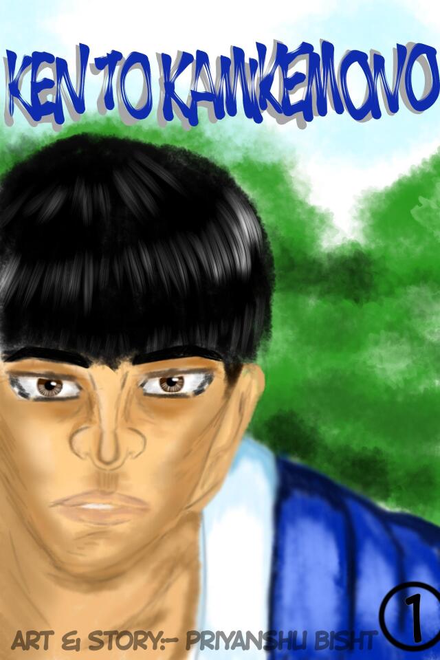 Ken to Kamikemono 