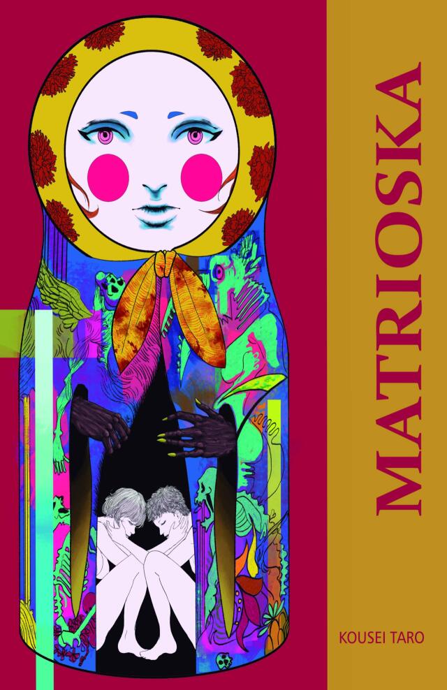 MATRIOSKA