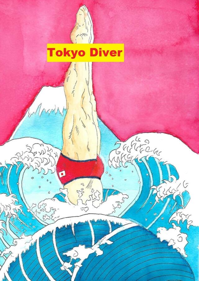 Tokyo Diver