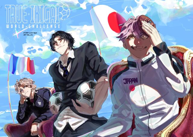 TRUE IKIGAI WORLD CHALLENGE