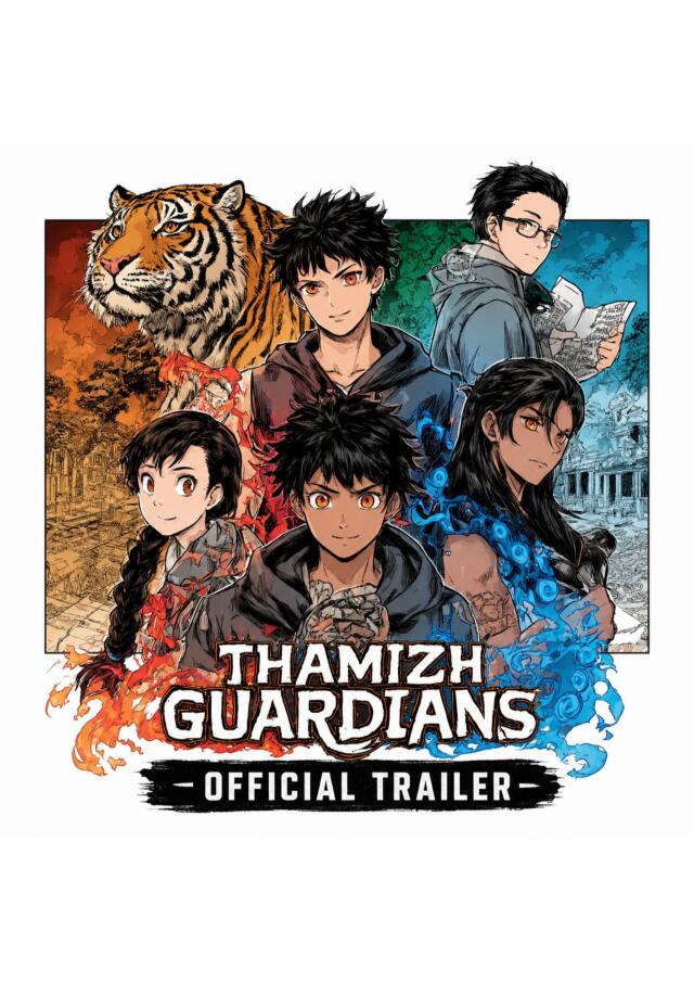 Thamizh Guardians trailer