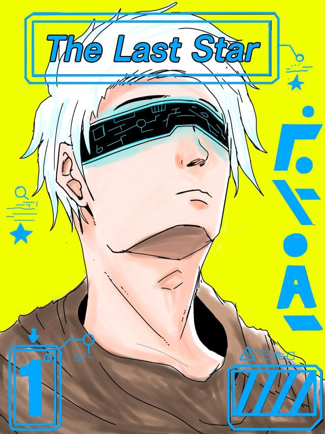 The Last Star