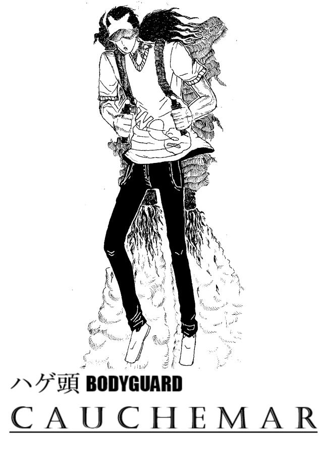 Hageatama Bodyguard Cauchemar