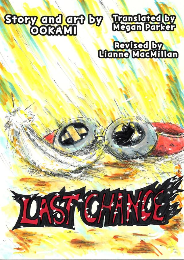 Last Chance