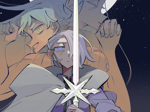 Sword & Starlight