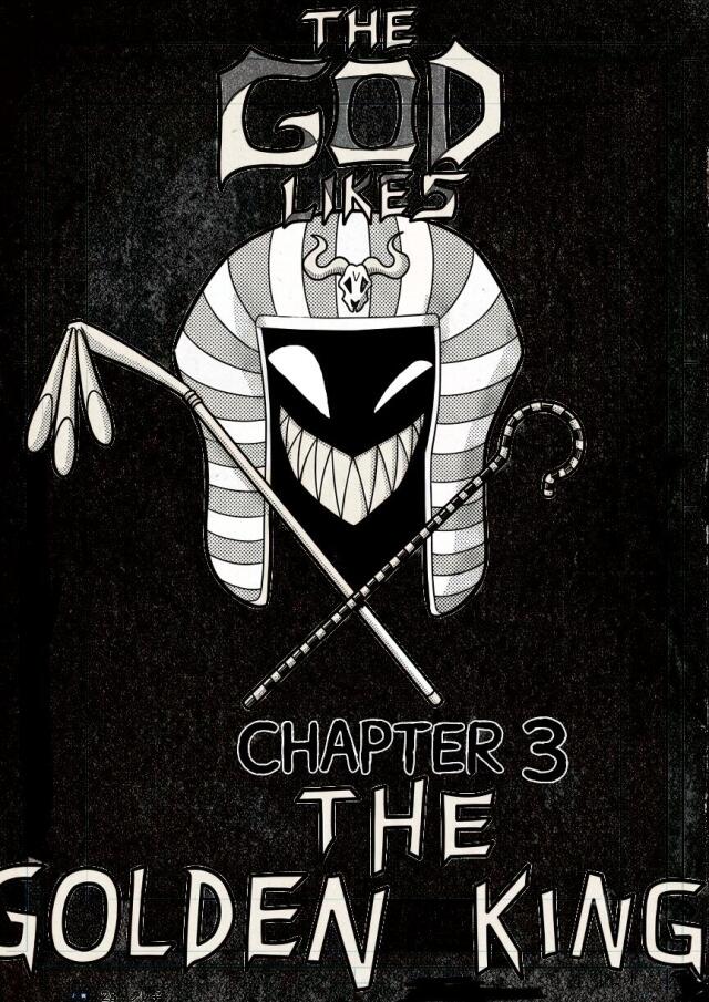 The God likes ch 3