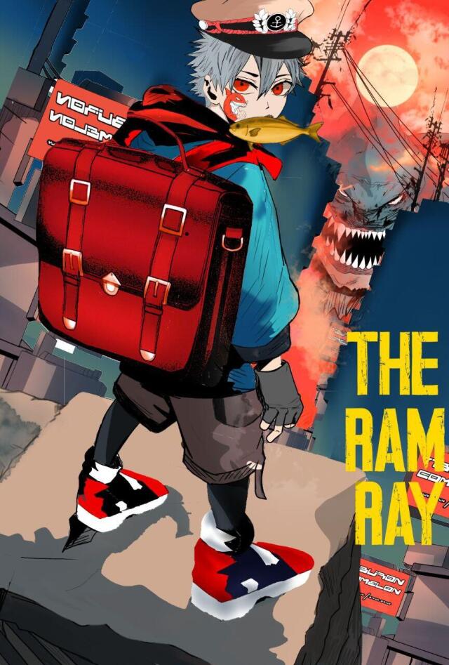 THE RAMRAY