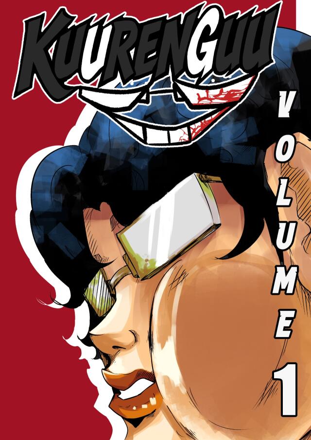 KUURENGUU : THE ORIGIN