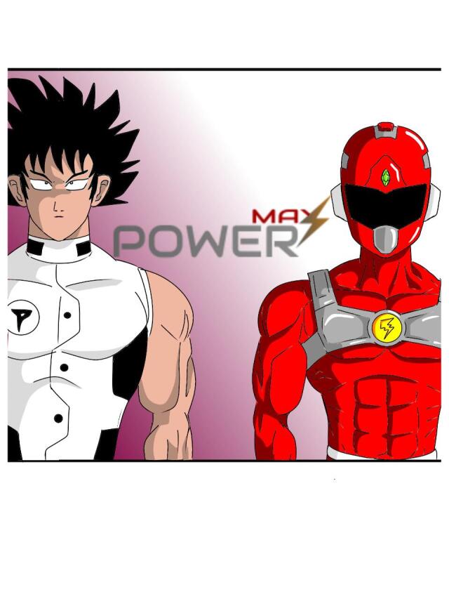MAX POWER CAP 11