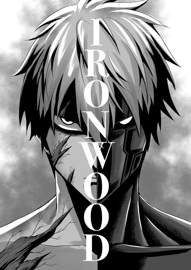 Ironwood