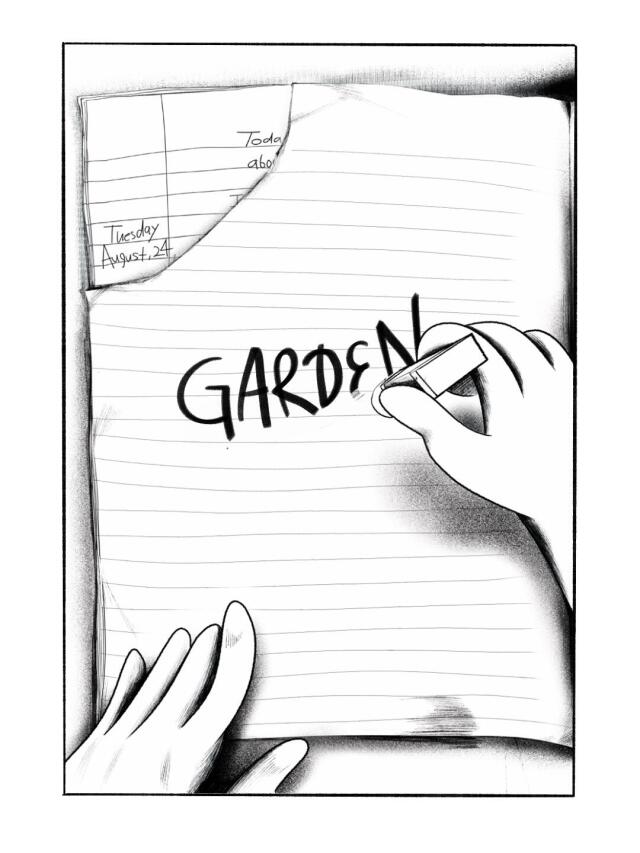GARDEN(Bate)