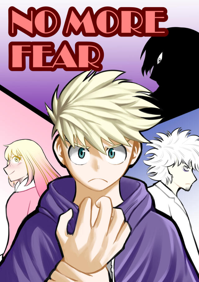 NO MORE FEAR 